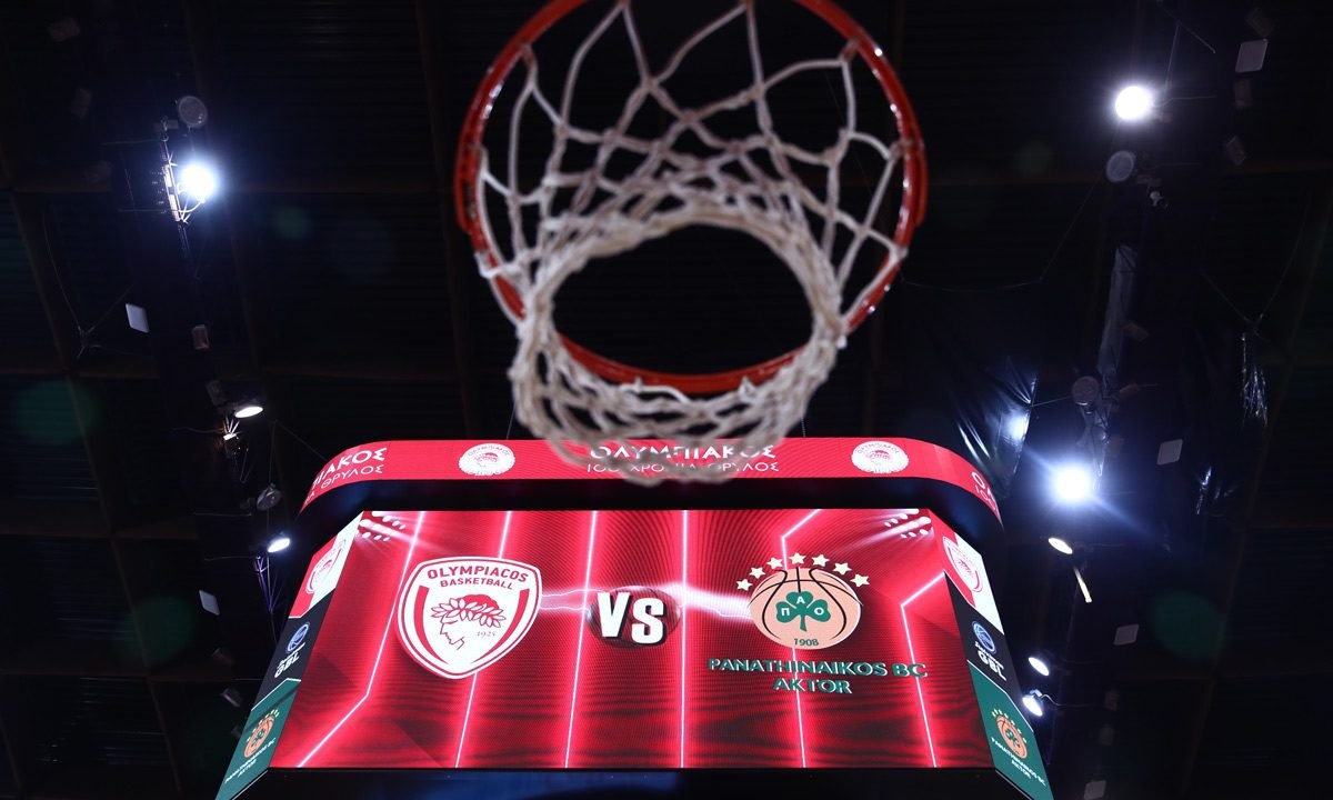 Αυτοί είναι οι διαιτητές του ντέρμπι «αιωνίων» στο ΣΕΦ