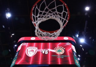 Αυτοί είναι οι διαιτητές του ντέρμπι «αιωνίων» στο ΣΕΦ