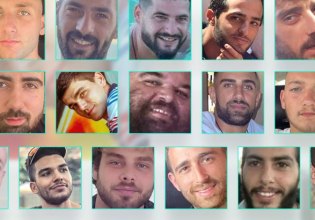 Η Χαμάς δημοσιοποίησε τα ονόματα των ομήρων που θα απελευθερωθούν