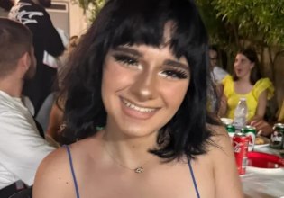 ΗΠΑ: Νεκρή 17χρονη ομογενής – Άντρας που την παρενοχλούσε για μήνες την χτύπησε με το αμάξι του