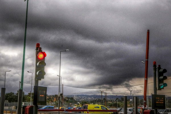 «Η πρώτη σοβαρή κακοκαιρία του φετινού φθινοπώρου» – Και η Αττική στις περιοχές με έντονα φαινόμενα