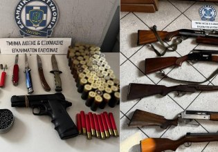 Ελευσίνα: Ολόκληρο οπλοστάσιο βρέθηκε στο σπίτι 17χρονου – Είχε απειλήσει με πιστόλι συμμαθητή του στο σχολείο