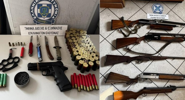 Ελευσίνα: Ολόκληρο οπλοστάσιο βρέθηκε στο σπίτι 17χρονου – Είχε απειλήσει με πιστόλι συμμαθητή του στο σχολείο