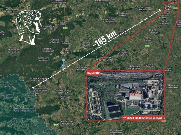 Ρωσία: Ουκρανικά drones έπληξαν αγωγό ενεργειακού εργοστασίου στην πόλη Οριόλ στα δυτικά