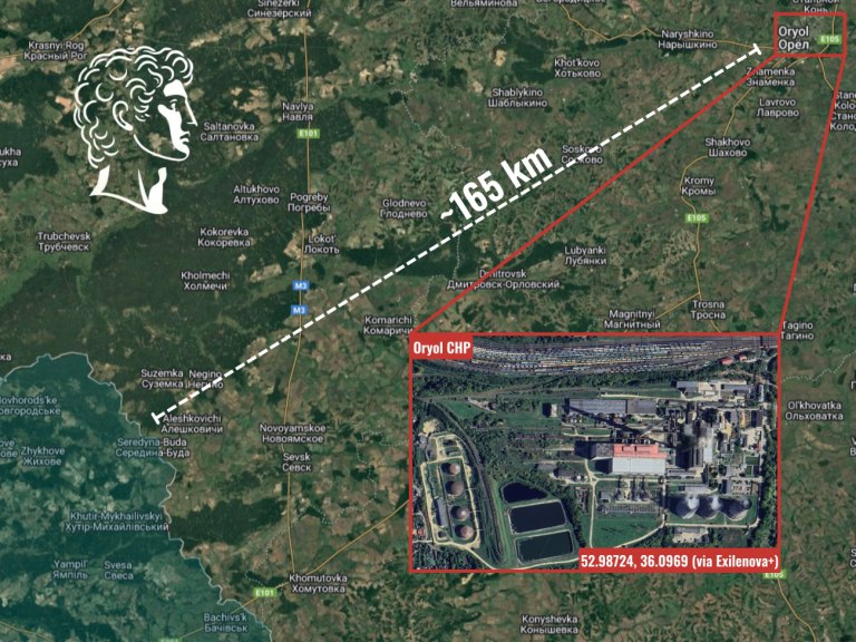 Ρωσία: Ουκρανικά drones έπληξαν αγωγό ενεργειακού εργοστασίου στην πόλη Οριόλ στα δυτικά