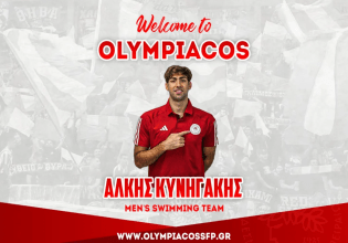 Σπουδαία προσθήκη στην κολύμβηση του Ολυμπιακού: Ανακοίνωσε τον Άλκη Κυνηγάκη