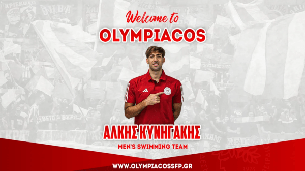 Σπουδαία προσθήκη στην κολύμβηση του Ολυμπιακού: Ανακοίνωσε τον Άλκη Κυνηγάκη
