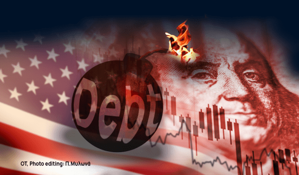 Οι ΗΠΑ χρεώνονται σχεδόν 70.000 δολάρια ανά δευτερόλεπτο