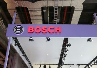 Γερμανία: Θυγατρική της Bosch καταργεί 1.400 θέσεις εργασίας – Κλείνουν δύο εργοστάσια ηλεκτρικών ειδών