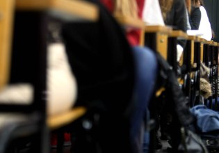 ΕΘΑΑΕ: Δώδεκα προγράμματα σπουδών σε εκκρεμότητα μεταξύ των οποίων και οι τρεις νομικές σχολές