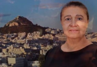 Κολωνάκι: Νέα τροπή στον θάνατο της χήρας του υπουργού – Τα ευρήματα και η έρευνα του ανθρωποκτονιών