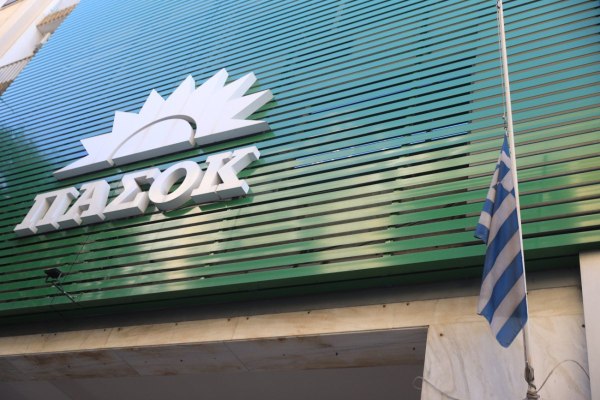 ΠΑΣΟΚ: Διεύρυνση… προσεχώς
