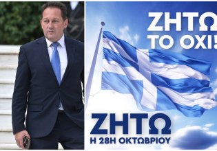 Στέλιος Πέτσας: Μπορεί να μην ξέρει την ελληνική σημ(AI)α όμως βγάζει σωστές λίστες