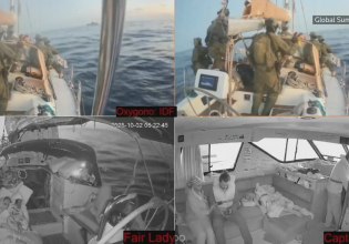 Ο στολίσκος και το ρεσάλτο από στρατηγικούς συμμάχους