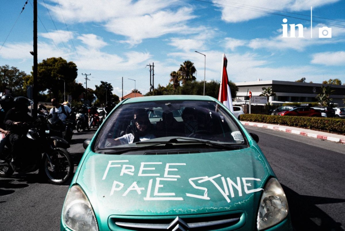 Το in στη μαζική κινητοποίηση υπέρ της Παλαιστίνης στην Κρήτη – Πορεία προς τη βάση της Σούδας