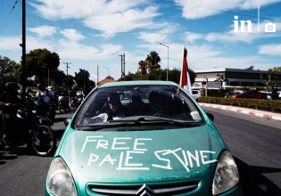 Το in στη μαζική κινητοποίηση υπέρ της Παλαιστίνης στην Κρήτη – Πορεία προς τη βάση της Σούδας