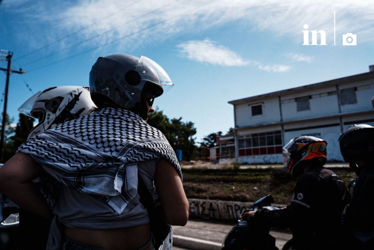 Ολοκληρώθηκε η πορεία προς την Αμερικανική Βάση στη Σούδα