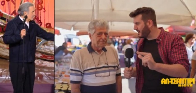 «Τι θα αλλάζατε αν γινόσασταν πρωθυπουργός για μια μέρα;» - Το πρώτο «γκάλοπ» του «Αλ Τσαντίρι Νιούζ»