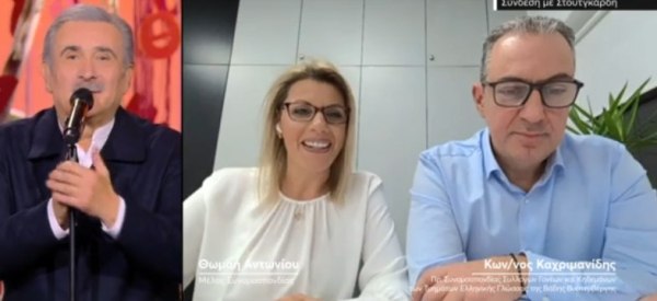 «Μέρα με τη μέρα νιώθουμε όλο και πιο μακριά από την πατρίδα μας» – Τεράστια έλλειψη καθηγητών στα ελληνικά σχολεία στη Γερμανία