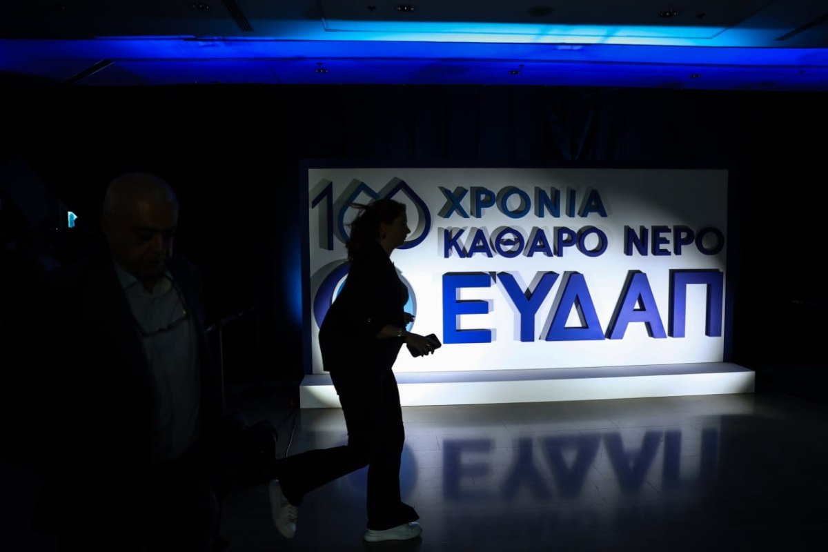 Λειψυδρία: «Είμαστε στο κόκκινο» – 167 έργα ύψους 2,5 δισ. και στάση αναμονής για τις αυξήσεις στα τιμολόγια