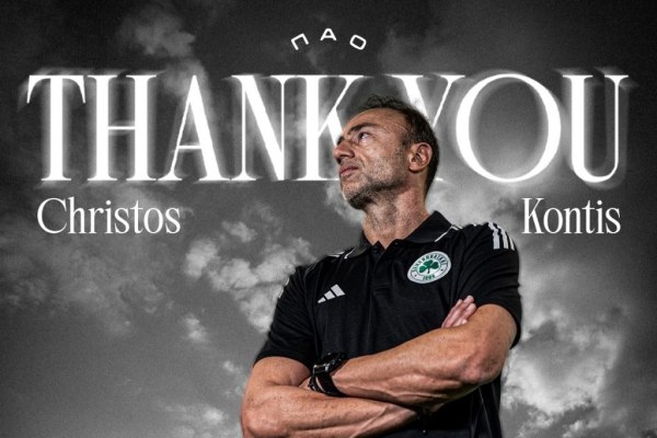 Επίσημο: Τέλος ο Κόντης από τον Παναθηναϊκό