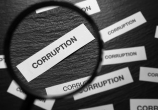 Ενδημική διαφθορά