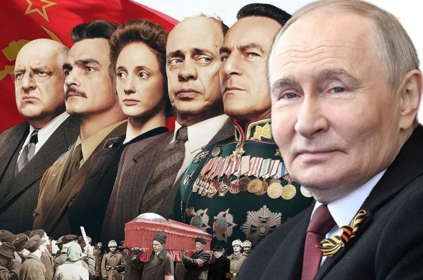 O θάνατος του Πούτιν – Θα συμβεί στη Ρωσία ότι και στην ταινία;