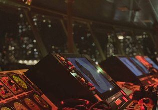 Κίνα: To υπερ-ραντάρ που είναι ικανό να εντοπίζει 1000 πυραύλους ταυτόχρονα