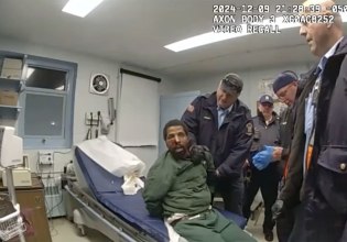 ΗΠΑ: Ενοχος για ανθρωποκτονία σωφρονιστικός υπάλληλος με θύμα αφροαμερικανό κρατούμενο