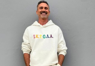 Γιώργος Καπουτζίδης: Γράφει ιστορία με την ίντερσεξ θεία Σταματίνα – «Ι.Κ.Τ.Ο.Λ.Α. όπως ενσυναίσθηση!»
