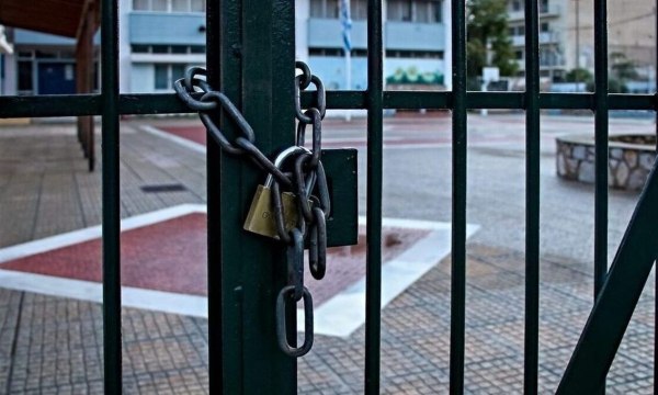 Γκάζι: Σε κατάληψη το σχολείο που πήγαινε η 16χρονη – «Ένδειξη σεβασμού και αγάπης προς τη συμμαθήτριά μας»