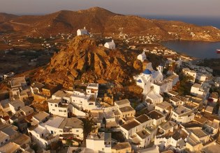 Ίος ο προορισμός των αντιθέσεων – Διεθνή ΜΜΕ «ανακαλύπτουν» τα διαφορετικά πρόσωπα του νησί