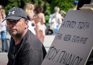 Τέμπη: Δεκτά όλα τα αιτήματα συγγενών για διενέργεια τοξικολογικών εξετάσεων – Η νομική οδός που ακολουθήθηκε