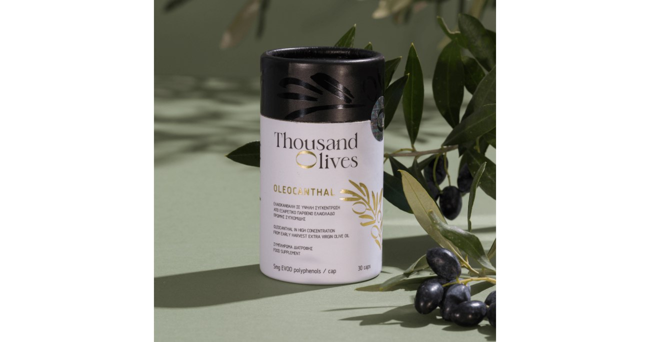 Διαβήτης, Υπέρταση, Alzheimer είναι φλεγμονές: Η απάντηση της ελαιοκανθάλης