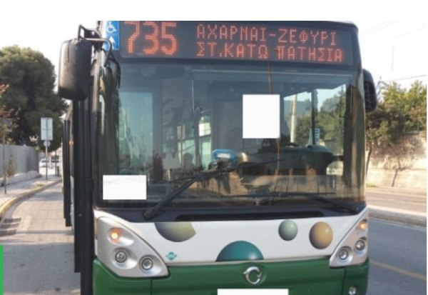 Επανήλθε στο κανονικό δρομολόγιο το λεωφορείο 735