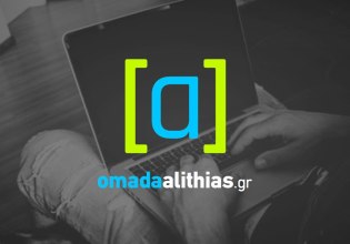 Οργή από ΠΑΣΟΚ και ΣΥΡΙΖΑ για δήλωση Δρυμιώτη – Επίθεση στην Ομάδα Αλήθειας – «Κατήφορος τοξικότητας», «Χρυσή Αυγή με γραβάτα»