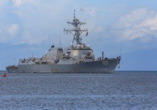 Βενεζουέλα: Στρατιωτικές ασκήσεις των ΗΠΑ στο Τρινιντάντ και Τομπάγκο ως «πρόκληση» για το «ξέσπασμα πολέμου»