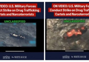 Καραϊβική: Νέο πλήγμα των ΗΠΑ εναντίον πλεούμενου – Αυτήν τη φορά υπάρχουν επιζώντες