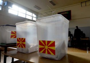 Βόρεια Μακεδονία: Νέα βαριά ήττα για το κόμμα του Ζάεφ στις δημοτικές – Ευρεία νίκη του VMRO-DPMNE