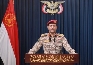 Υεμένη: Οι Χούθι ανέλαβαν την ευθύνη για την επίθεση στο φορτηγό πλοίο Minervagracht [Βίντεο]