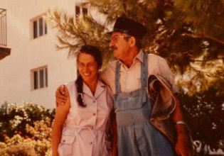 Γιώργος και Ελένη Βακαλό: Μάθαμε, ακούσαμε, είδαμε