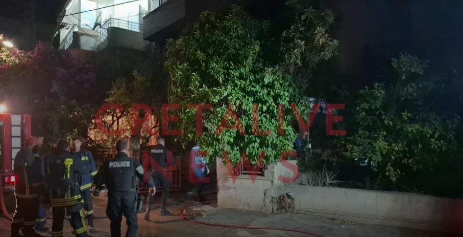 Ηράκλειο: Μητέρα και γιος νεκροί σε φλεγόμενο διαμέρισμα – Εξετάζεται το ενδεχόμενο εγκληματικής ενέργειας