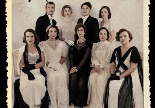 Αλεξάνδρεια: Μια μεγαλειώδης θεατρική παραγωγή έρχεται στο Θέατρο Παλλάς