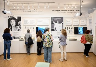 Μουσείο Μαρία Κάλλας: Τι έρχεται τον Νοέμβριο