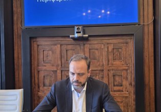 Στην 30ή παγκόσμια διάσκεψη για το κλίμα του ΟΗΕ συμμετείχε η Περιφέρεια Νοτίου Αιγαίου