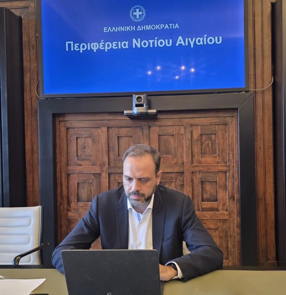 Στην 30ή παγκόσμια διάσκεψη για το κλίμα του ΟΗΕ συμμετείχε η Περιφέρεια Νοτίου Αιγαίου