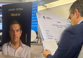 Μίλησα με τους «Γάλλους του Τσίπρα»