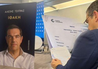 Μίλησα με τους «Γάλλους του Τσίπρα»