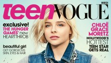 Περισσότερο μακιγιάζ και «σκάσε γουρουνάκι»- Η αντιφεμινιστική αποσύνθεση του Teen Vogue υπό την προεδρία του Τραμπ 2.0