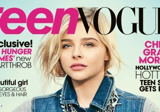 Περισσότερο μακιγιάζ και «σκάσε γουρουνάκι»- Η αντιφεμινιστική αποσύνθεση του Teen Vogue υπό την προεδρία του Τραμπ 2.0
